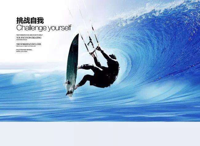 马龙:油菜花开遍地黄